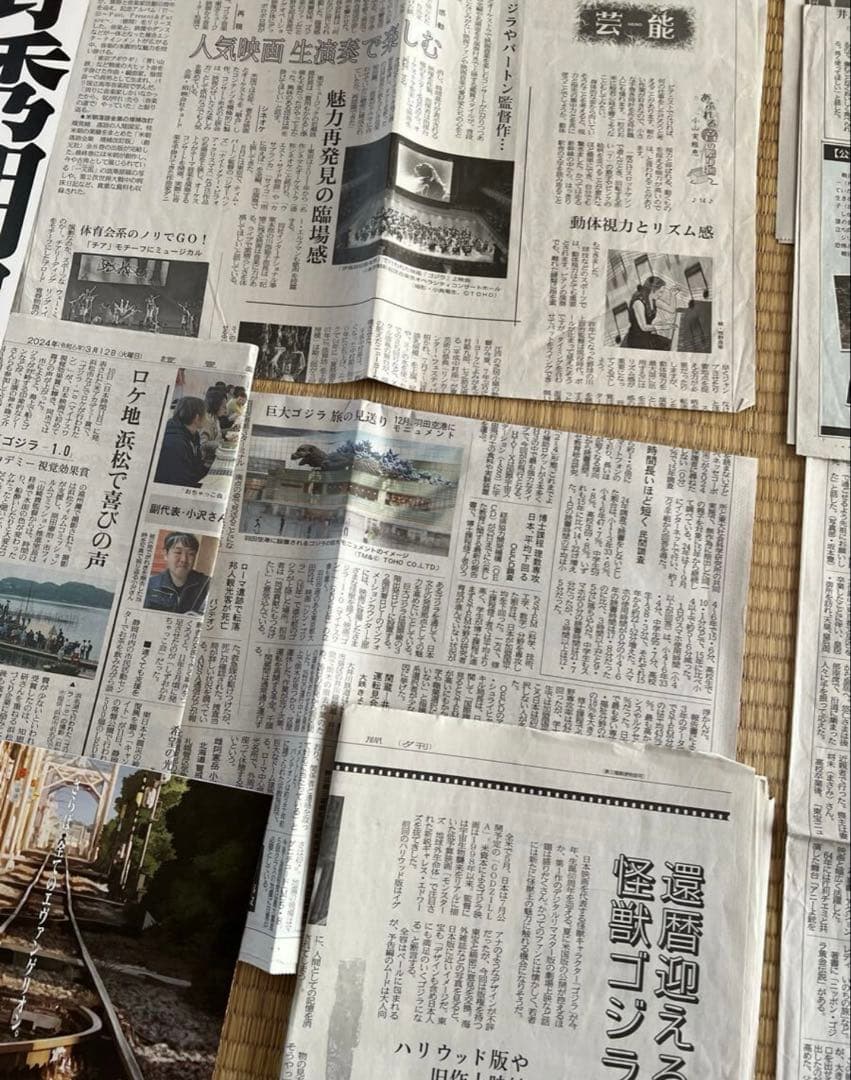 仮面ライダー、ゴジラ、ウルトラマンの新聞等まとめて