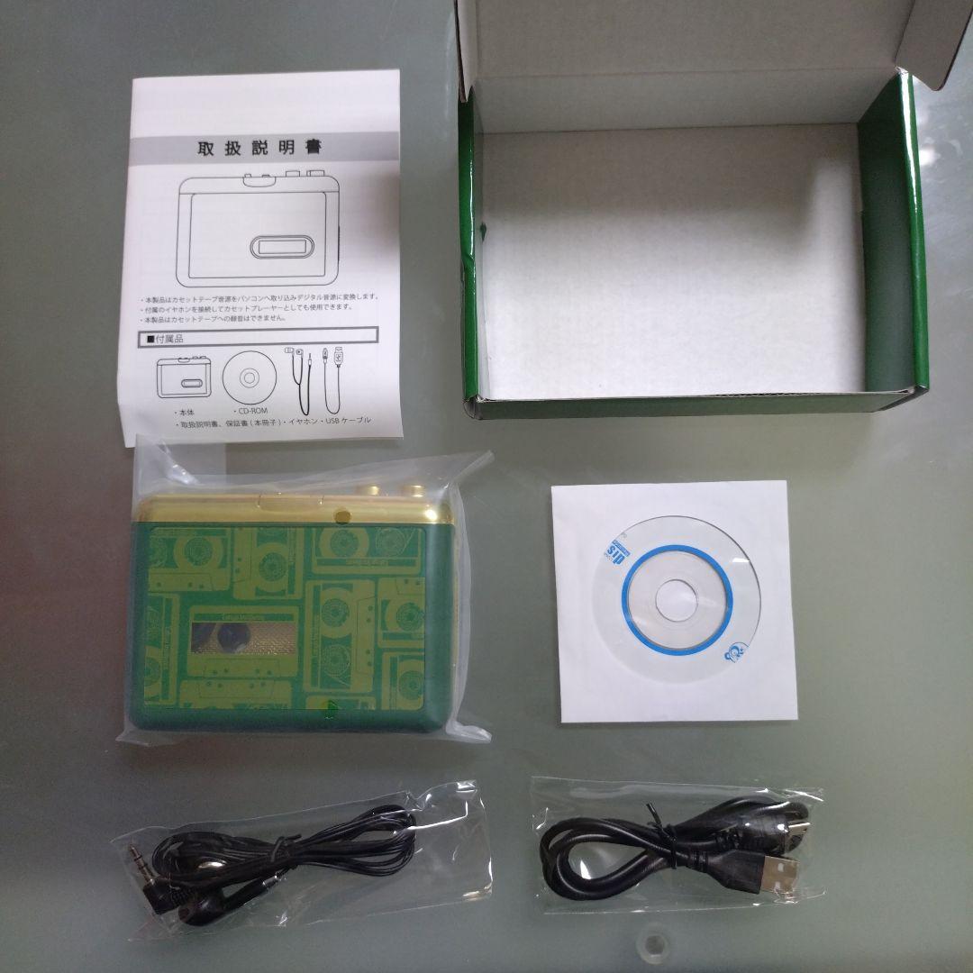 東京事変 MOONWALKマン カセットプレーヤー　ウォークマン