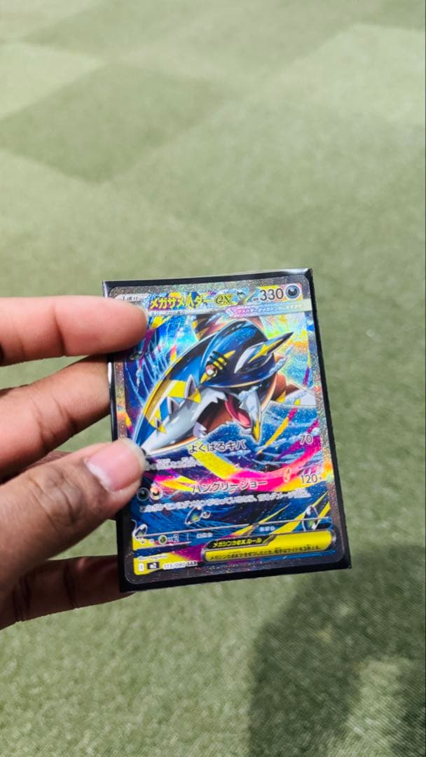 ミュウツーEX & メガピジョンEX セット