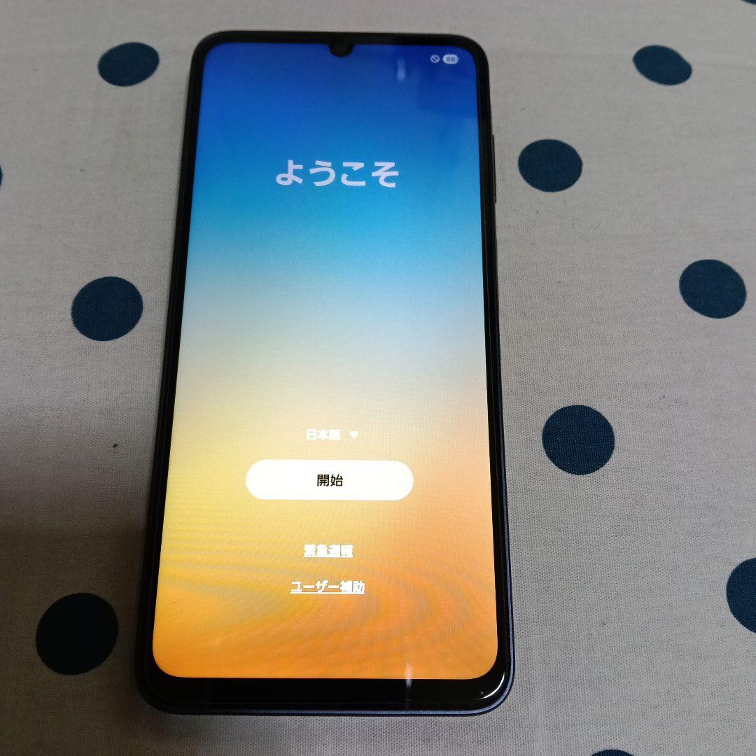 Galaxy A25 5G ブラック au版 SIMフリー