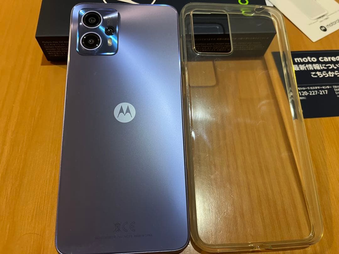 美品Motorola moto g13 本体 ラベンダーブルー⭐︎屋内使用