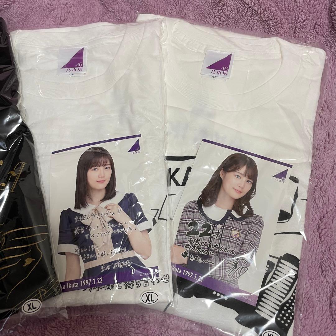 【新品未使用 XLサイズ】3枚セット 生田絵梨花 生誕 卒業コンサート Tシャツ