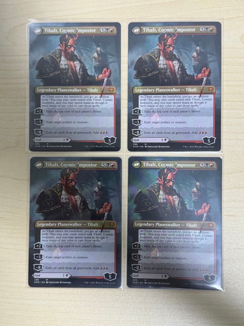 MTG 嘘の神、ヴァルキー 英語 拡張 4枚