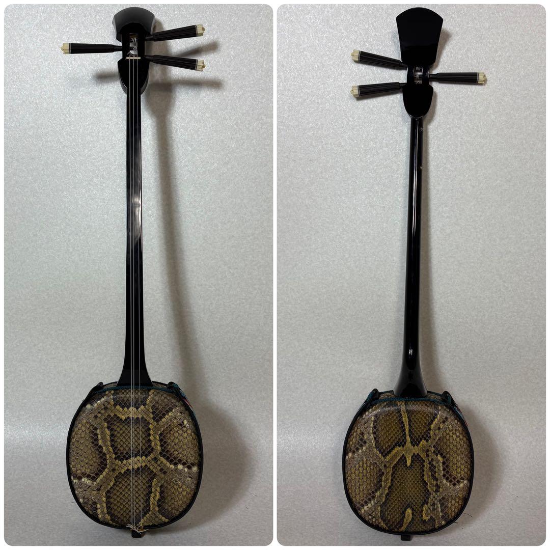 三線 本皮 強化張り 本革 蛇皮 蛇革 三味線 琉球 沖縄