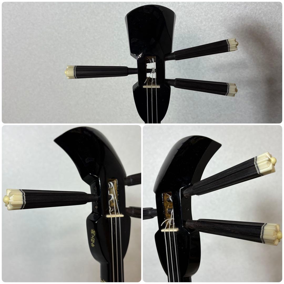 三線 本皮 強化張り 本革 蛇皮 蛇革 三味線 琉球 沖縄