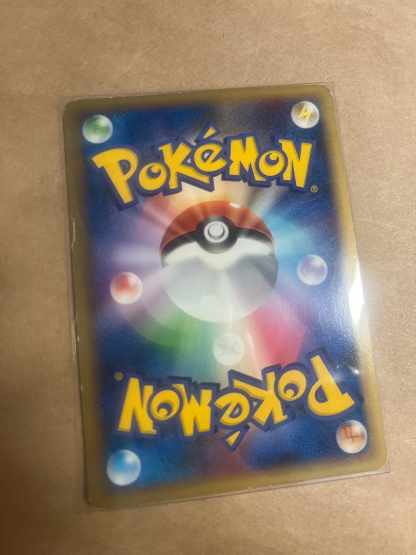 ポケモンカード　まとめ売り　昔　ポケカ