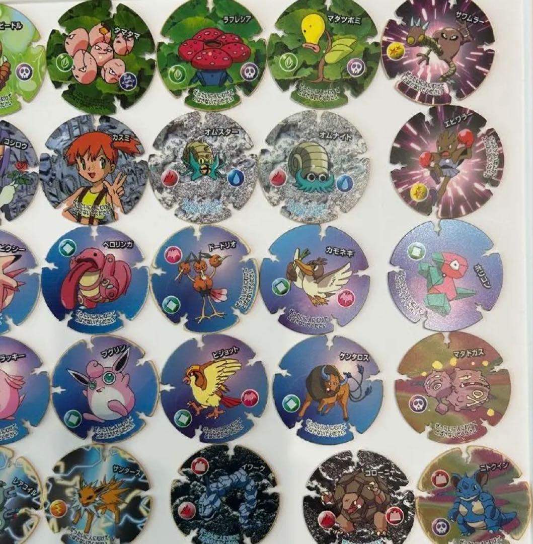 ポケモン初期　バトメン79枚　ハイパーボールチップ