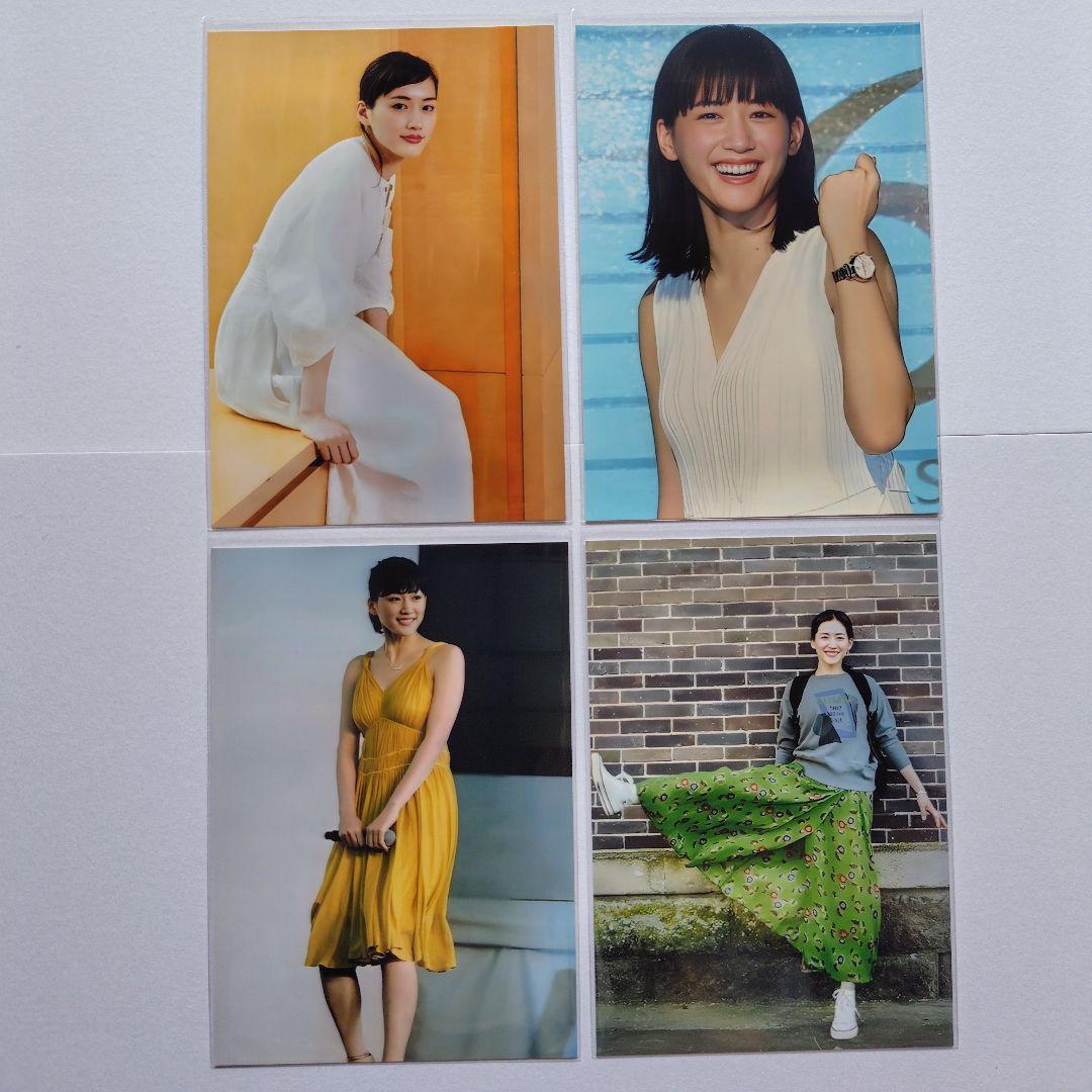 【にゃこす】松田聖子綾瀬はるか写真Lサイズ41枚
