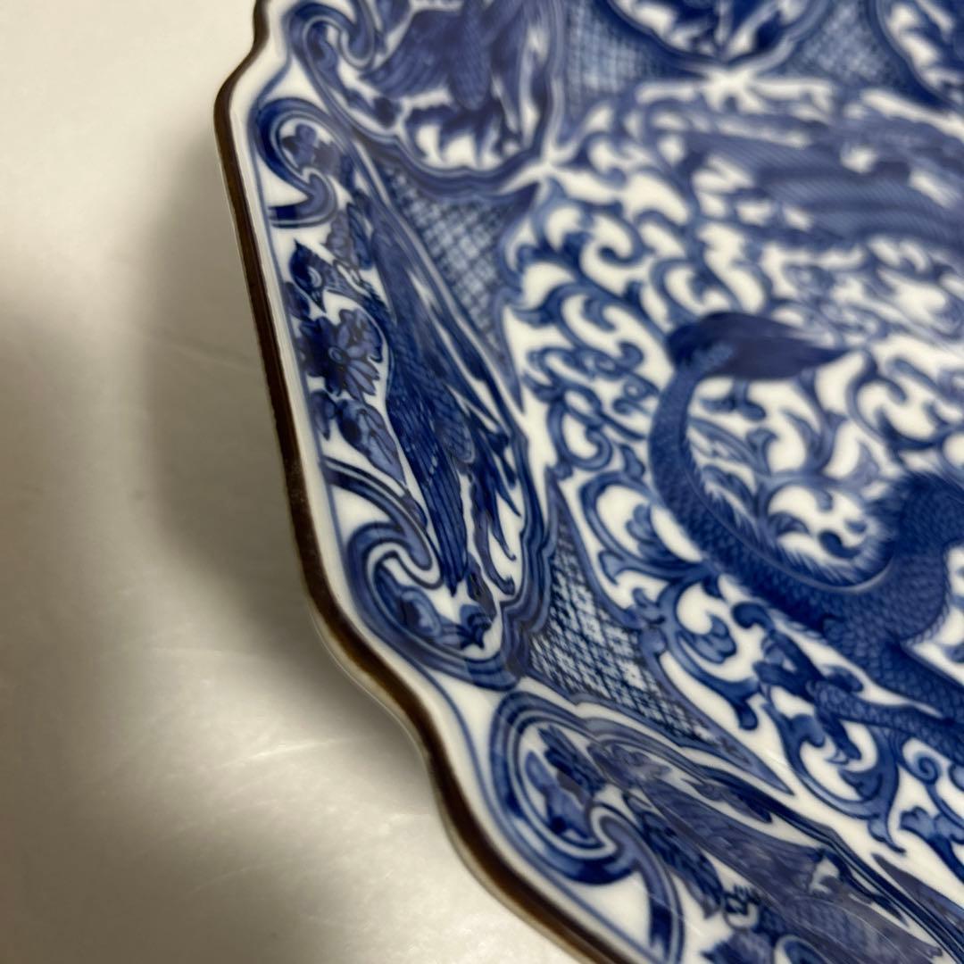 瀬戸　赤津焼　染付 鳳凰 龍 唐草紋　九角　飾り皿 絵皿　大皿　銘あり