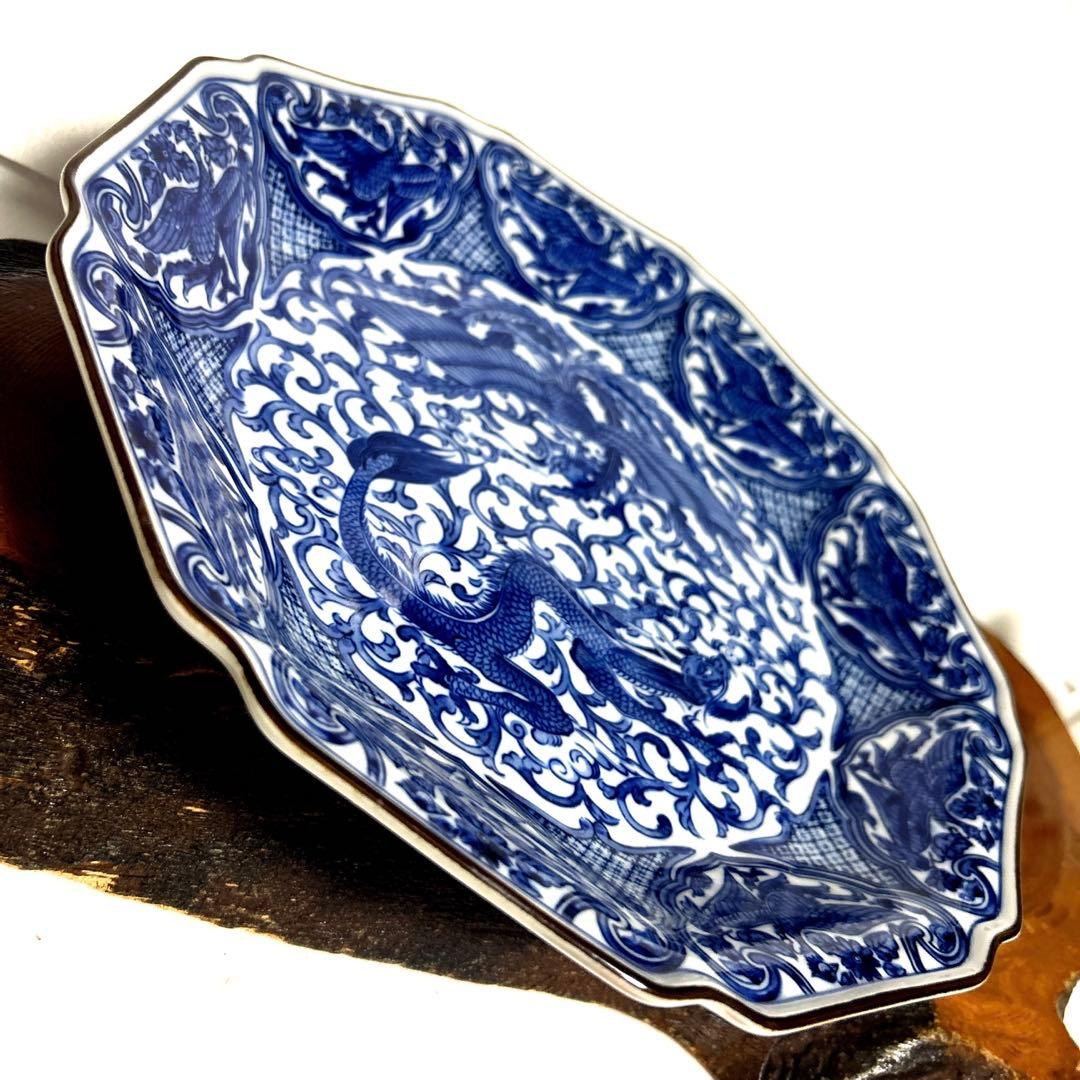 瀬戸　赤津焼　染付 鳳凰 龍 唐草紋　九角　飾り皿 絵皿　大皿　銘あり
