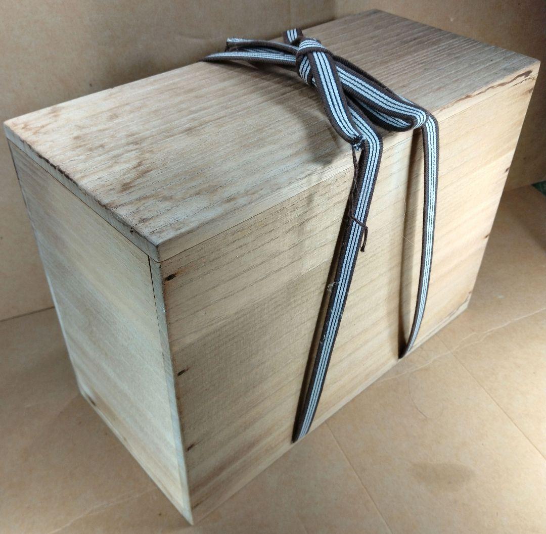 【本物保証】金城次郎 海老抱瓶 共箱 栞 美品 最大級ｗ29㎝ 壷屋焼 人間国宝