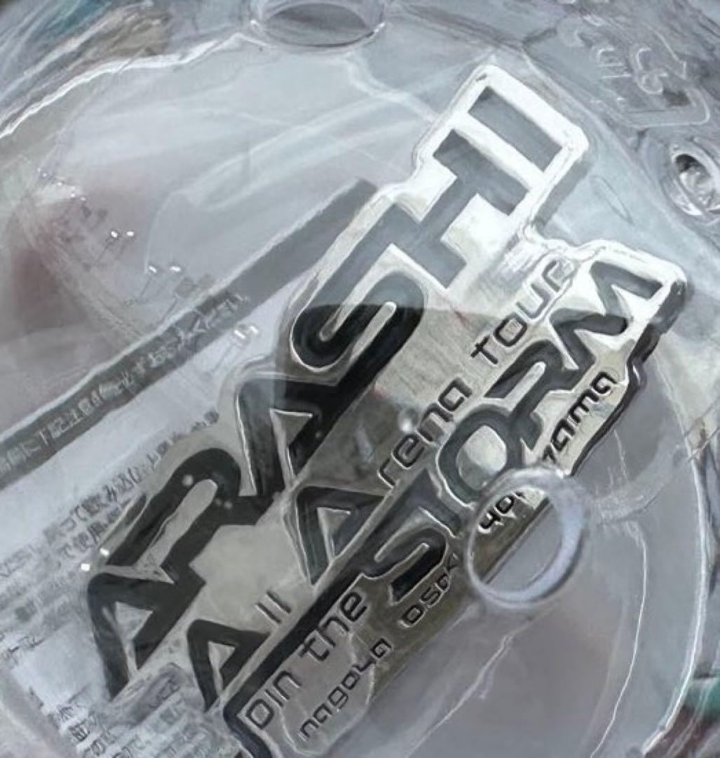 嵐　We are ARASHI 2026 ペンライト、会場限定マグネット