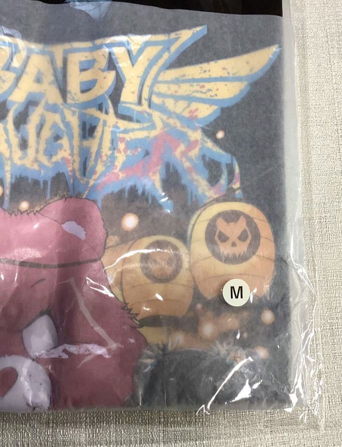 BABYL BABYSLAUGHER BEAR TEE Mサイズ