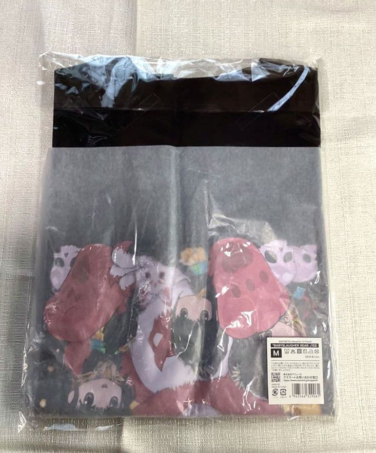BABYL BABYSLAUGHER BEAR TEE Mサイズ