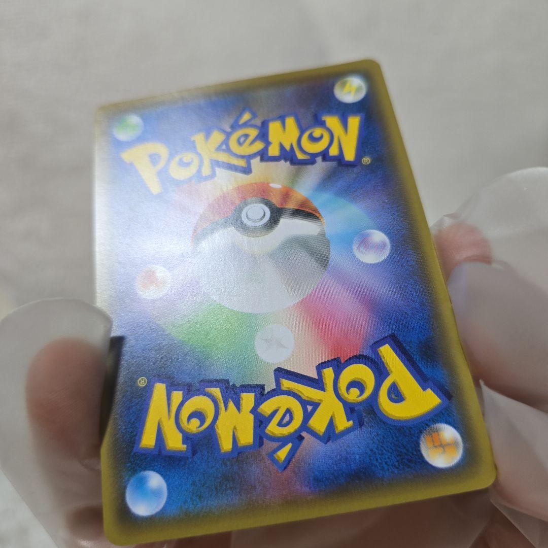 ポケモン不思議のダンジョン救助隊DX 救助隊DXのピカチュウ ポケモンカード