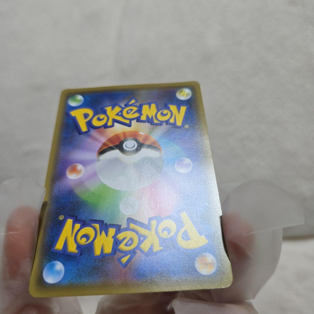 ポケモン不思議のダンジョン救助隊DX 救助隊DXのピカチュウ ポケモンカード