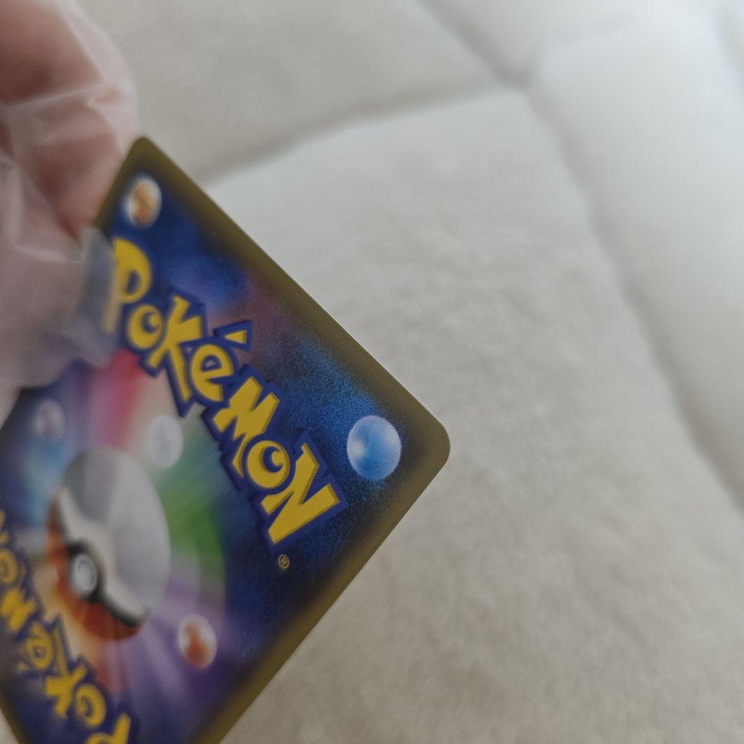 ポケモン不思議のダンジョン救助隊DX 救助隊DXのピカチュウ ポケモンカード