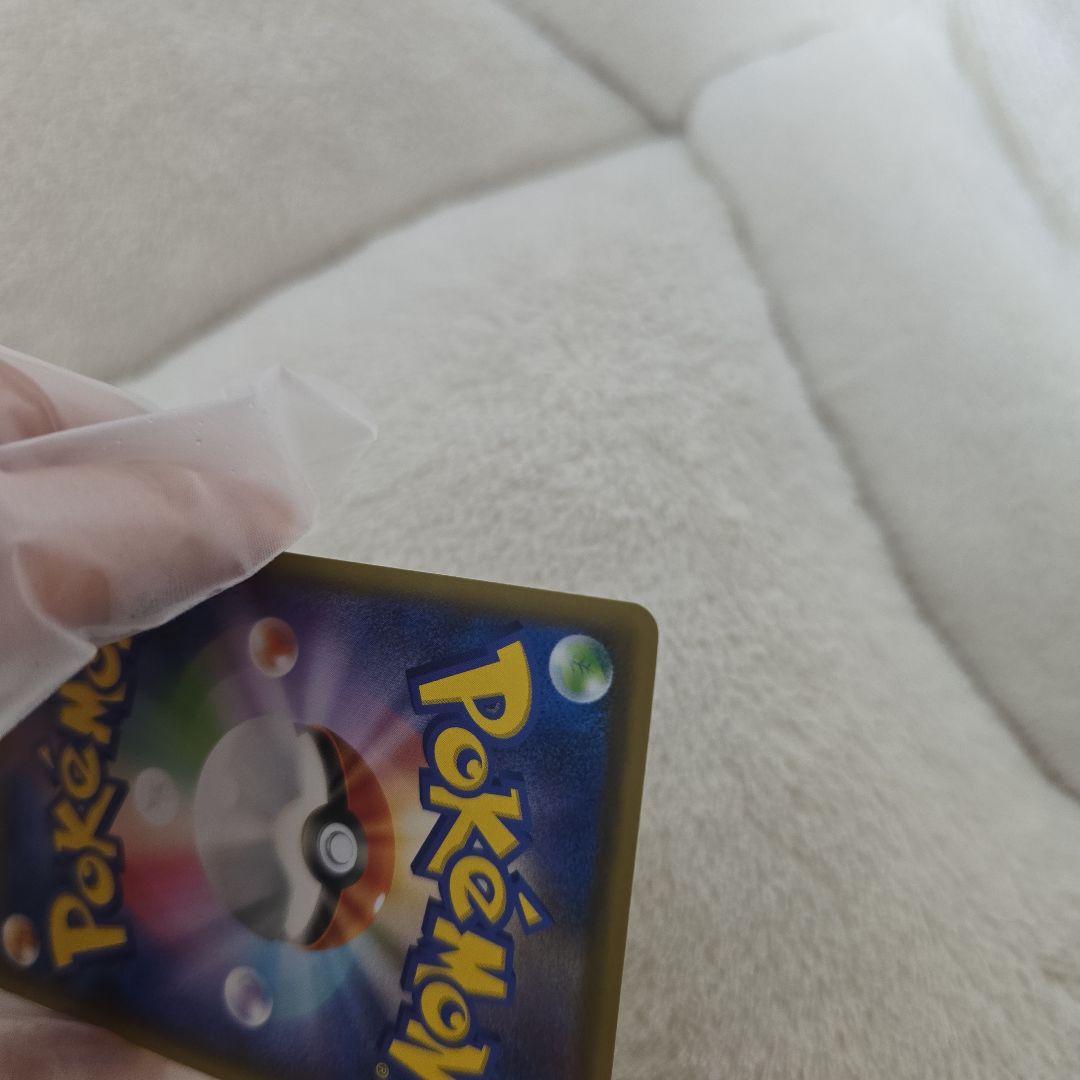 ポケモン不思議のダンジョン救助隊DX 救助隊DXのピカチュウ ポケモンカード