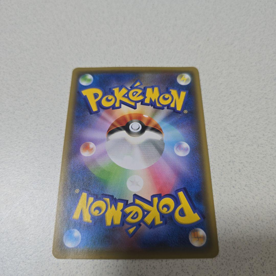 ポケモン不思議のダンジョン救助隊DX 救助隊DXのピカチュウ ポケモンカード