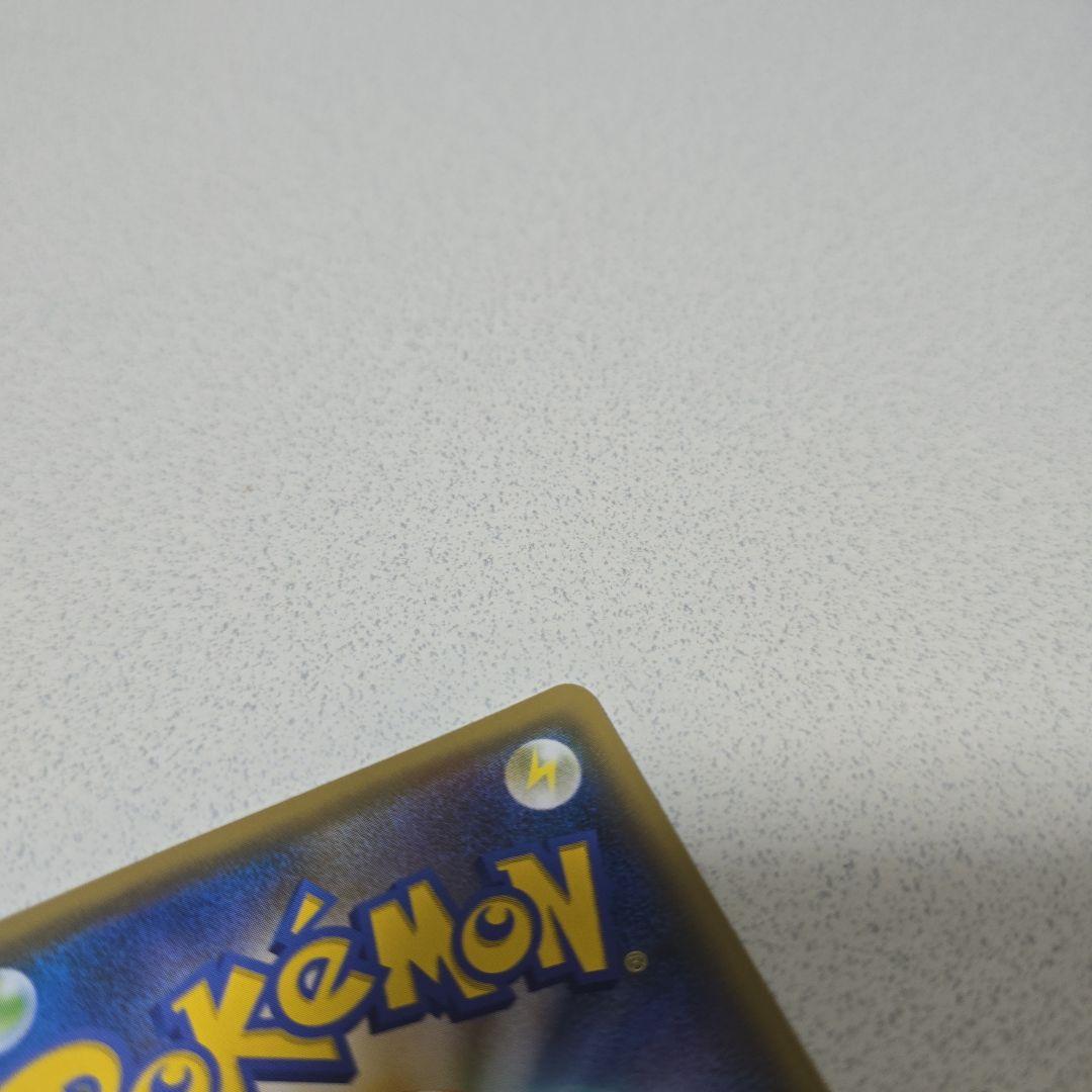 ポケモン不思議のダンジョン救助隊DX 救助隊DXのピカチュウ ポケモンカード