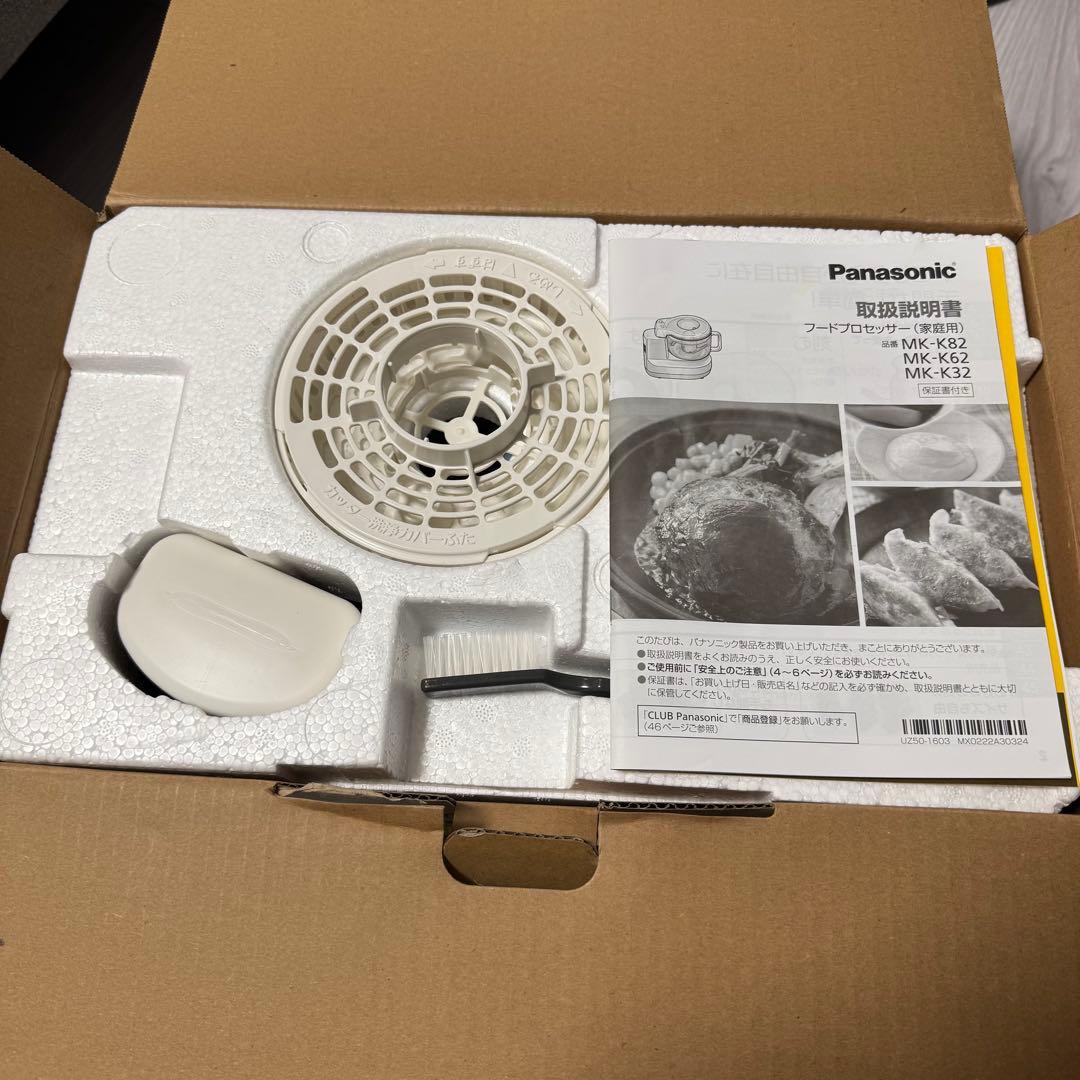 Panasonic フードプロセッサー MK-K82 W
