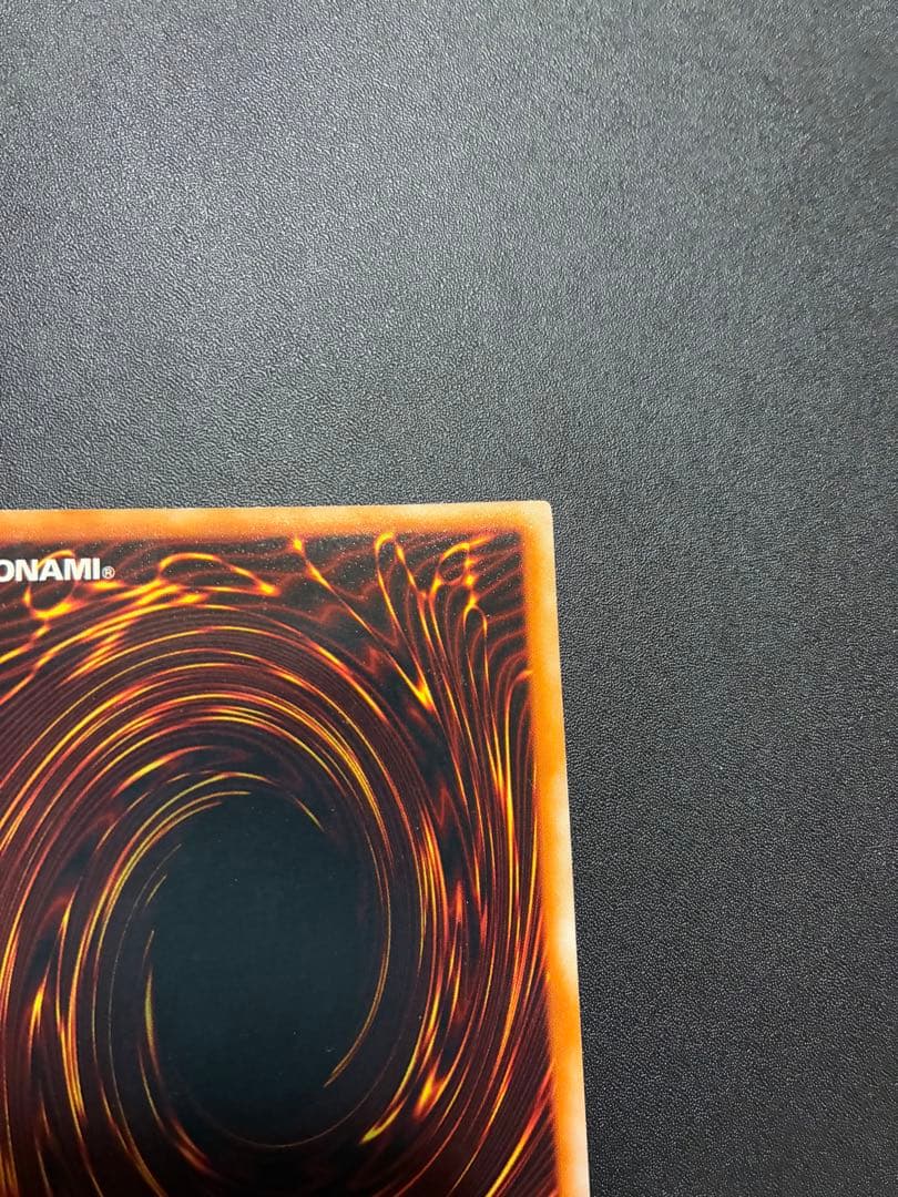 【希少・初期】遊戯王 マジシャン・オブ・ブラックカオス ウルトラレア