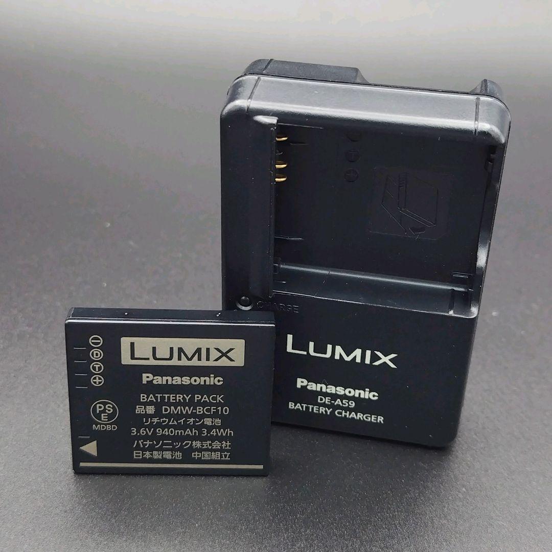 Panasonic DMC-FS25 　デジカメ　バッテリー　充電器　動作確認済