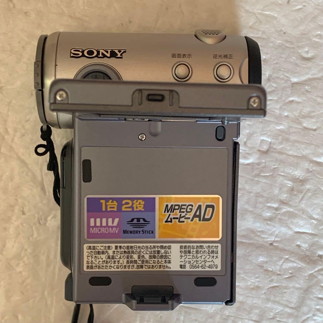 ソニー SONY DCR-IP7 MICROMV Handycam