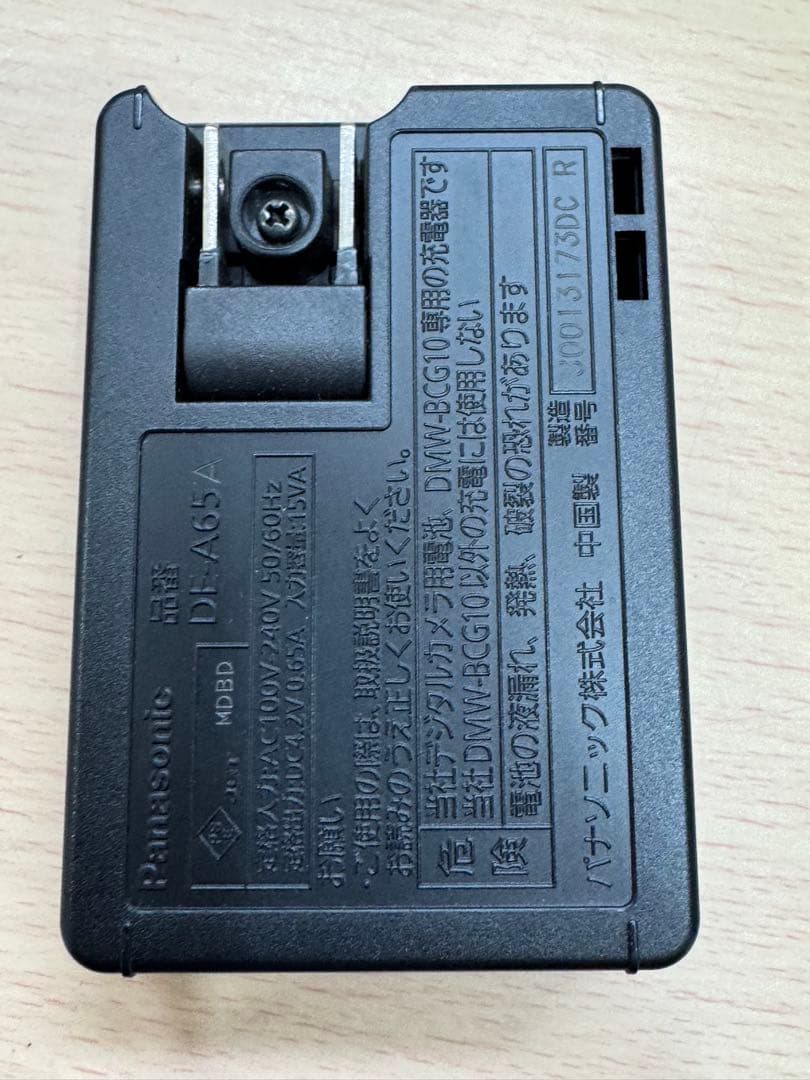 LUMIX コンパクトデジタルカメラ レッド