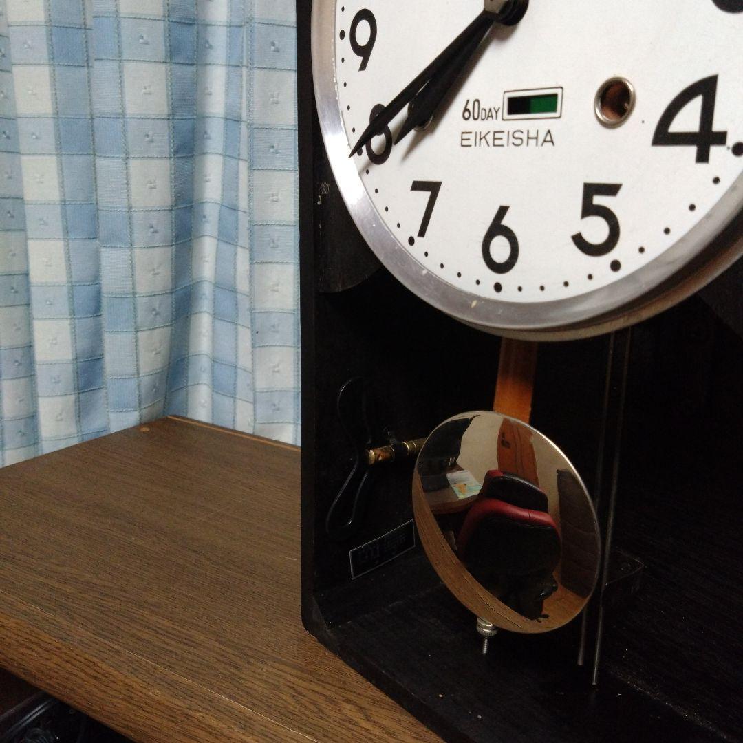 昭和レトロ　柱時計(EIKEISYA）　振り子時計　ゼンマイ時計　アンティーク