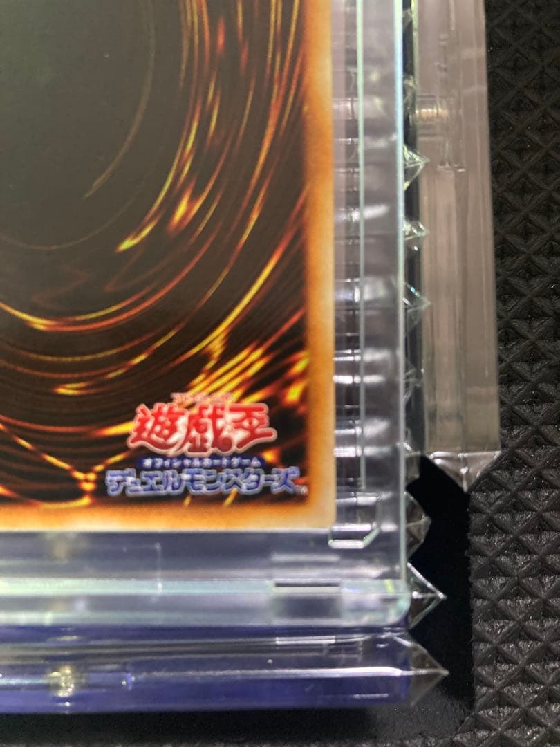⭐︎コレクション⭐︎遊戯王 2人3脚ゾンビ 初期ウルシク