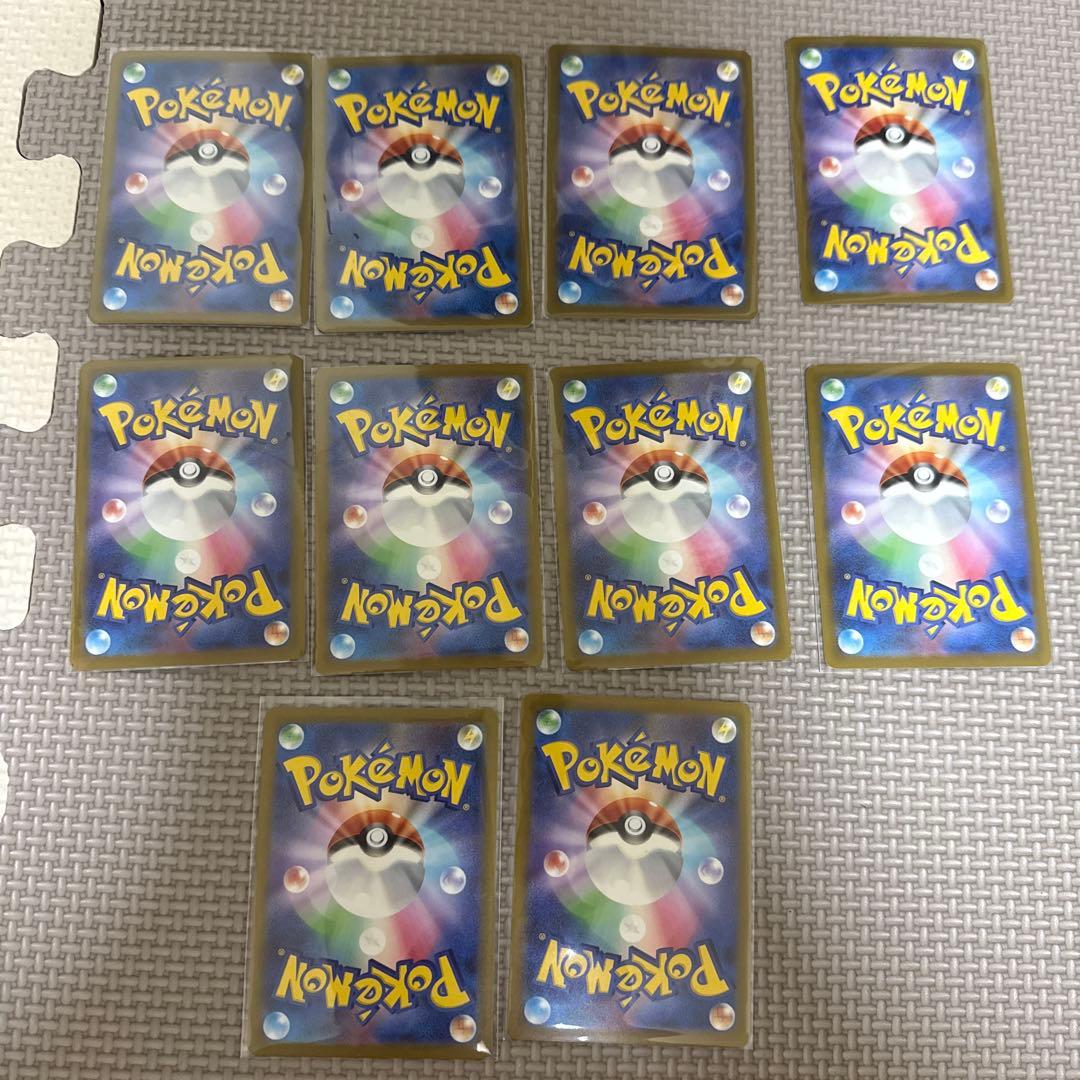 ポケモンカード　MA まとめ売り