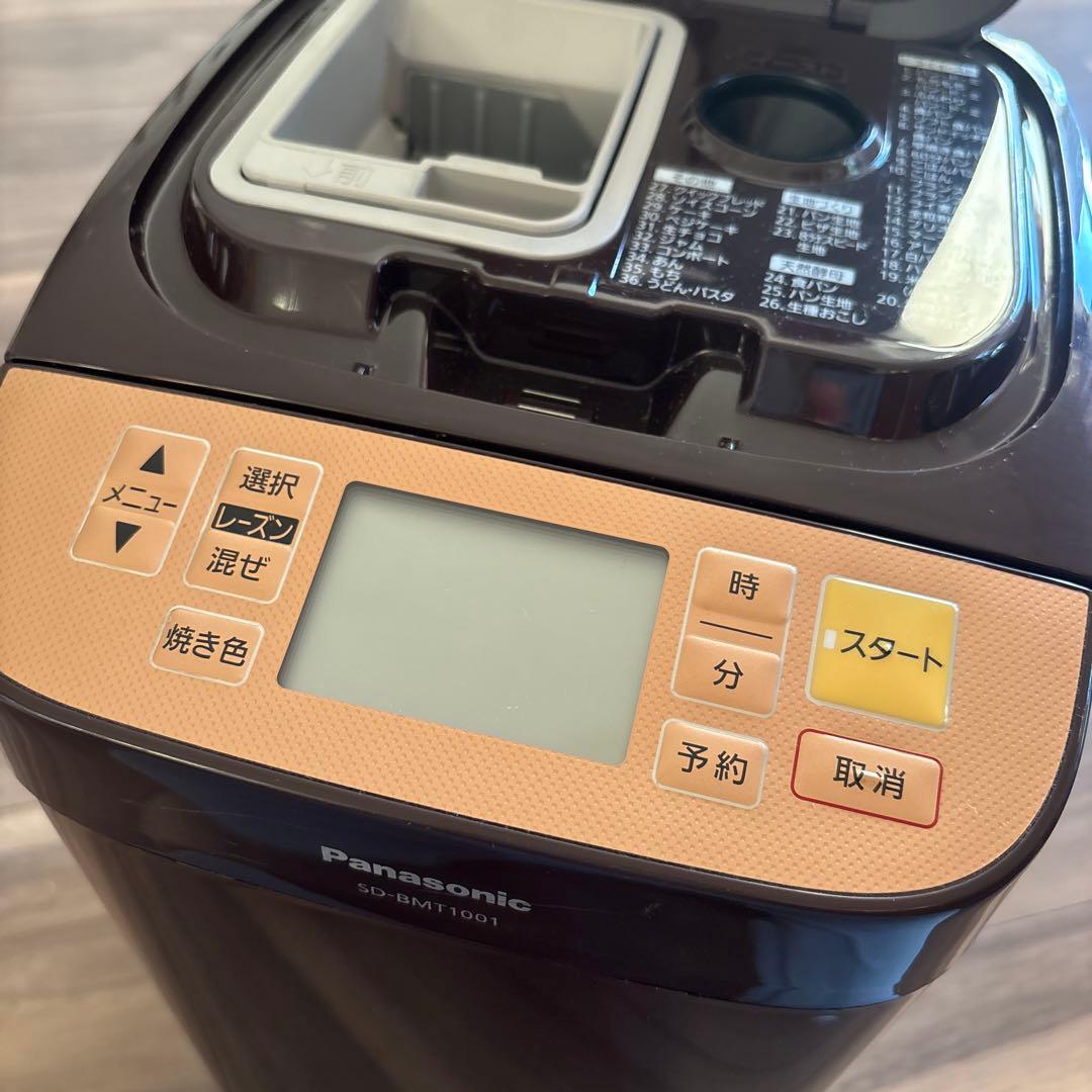 パナソニック ホームベーカリー SD-BMT1001 一斤タイプ　2016年製