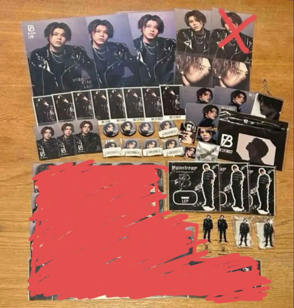 BE:FIRST レオ グッズ　まとめ売り