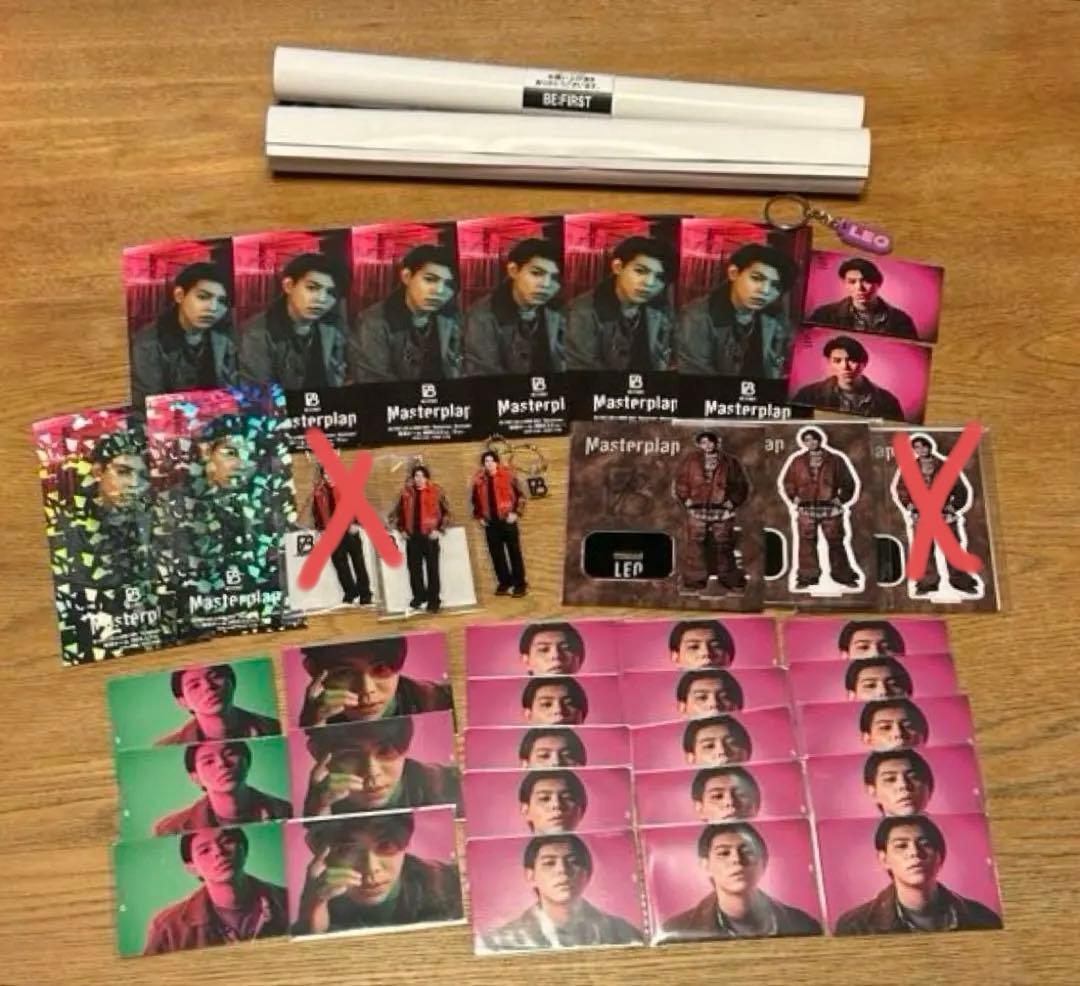 BE:FIRST レオ グッズ　まとめ売り