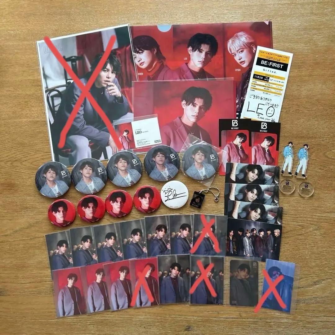 BE:FIRST レオ グッズ　まとめ売り