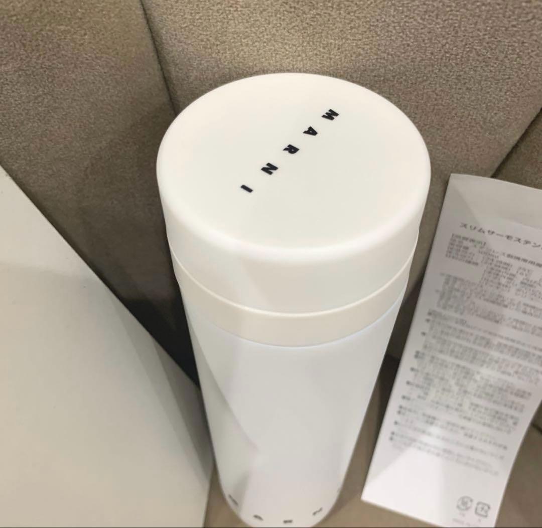 MARNI マルニ スリムサーモレスボトル 300ml ホワイト