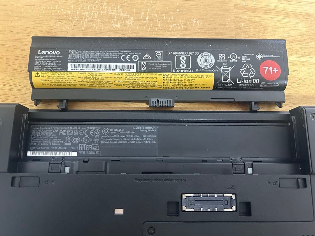 【中古/ノートパソコン】Lenovo ThinkPad L570