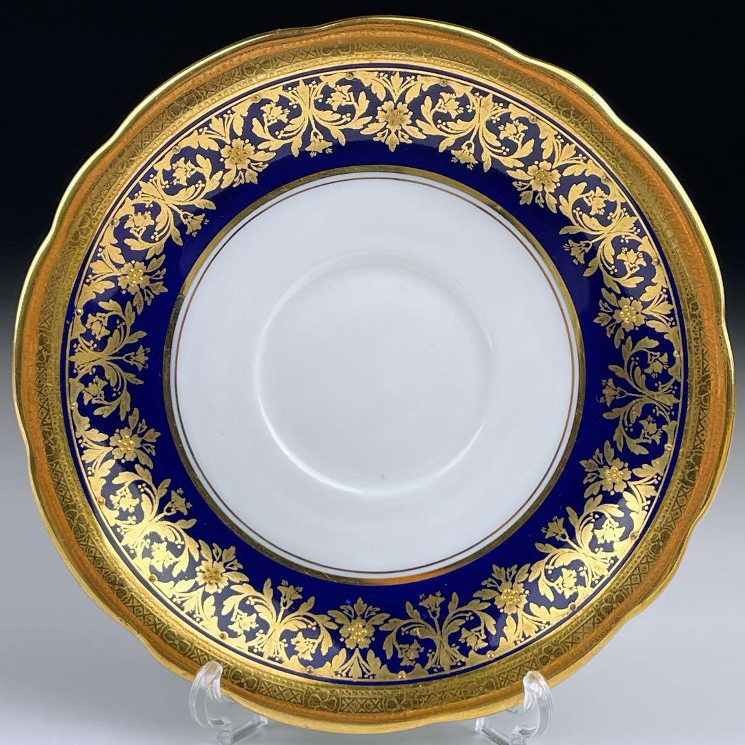 【美品】エインズレイ コバルト地 金彩 ティーカップ＆ソーサー 金盛り イギリス