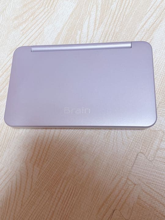 Brain電子辞書