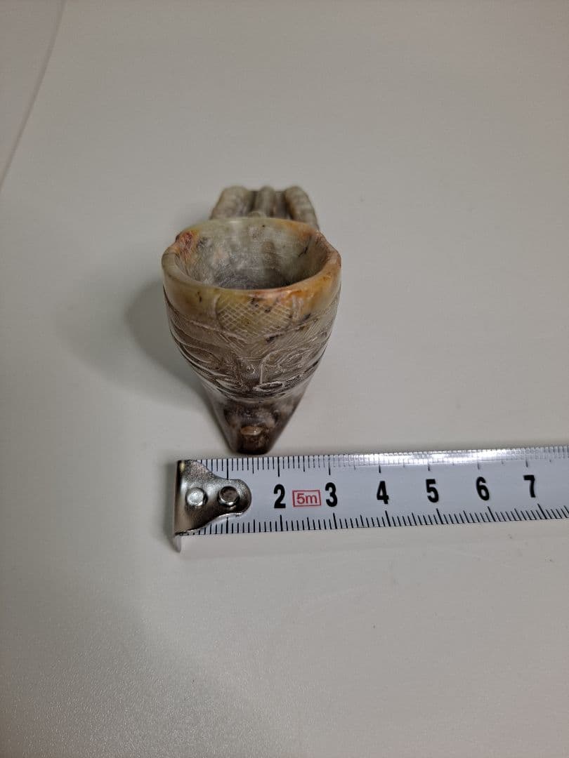 石置物 パイプ台？アンティーク