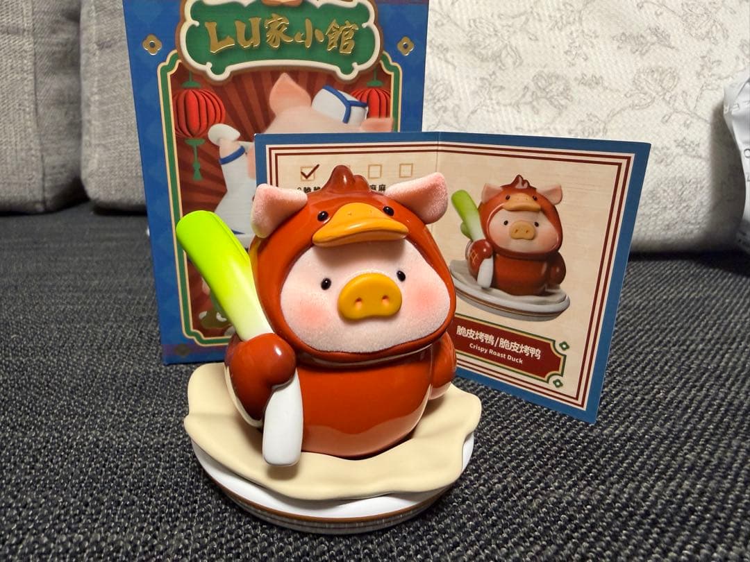 子豚LuLu the piggy 中華料理　3体セット　toyzeroplus