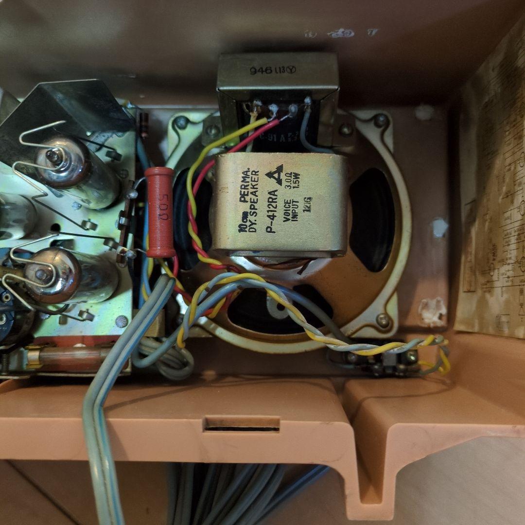 National ラジオ MW SW