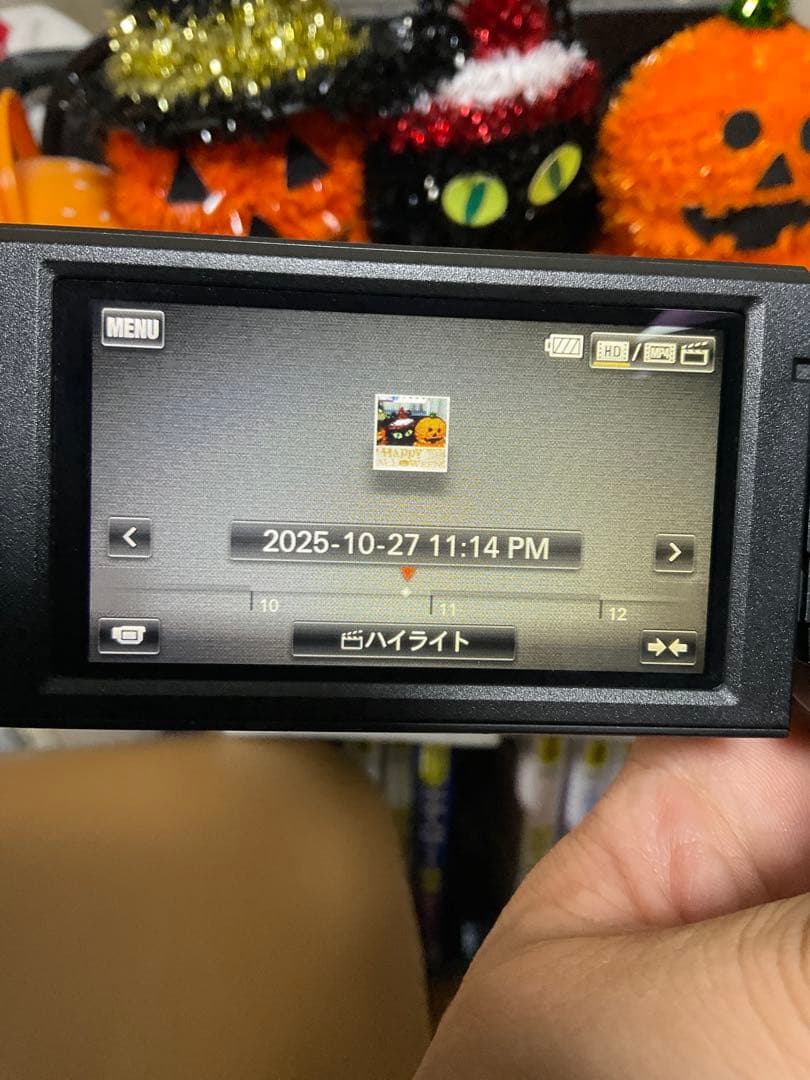 SONY HDカメラ HDR-CX670とバッテリー2個のセット