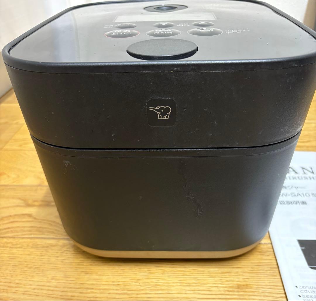 象印 炊飯器 STAN スタン 5.5合 ブラック