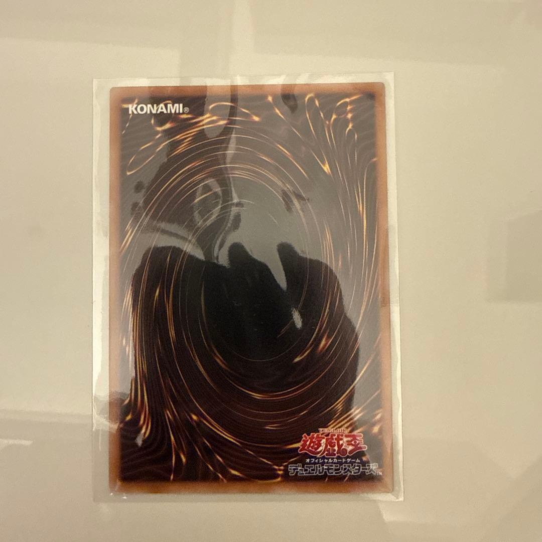 遊戯王 リミテッドオーバーコレクション まとめ売り