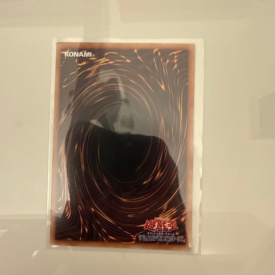 遊戯王 リミテッドオーバーコレクション まとめ売り