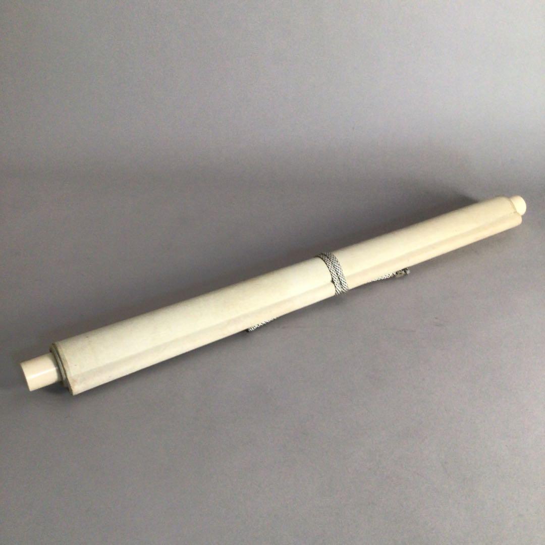 No3389掛軸　矢野橋村(橋邨)  山水画賛　紙本　南画家　中国美術　送料無料