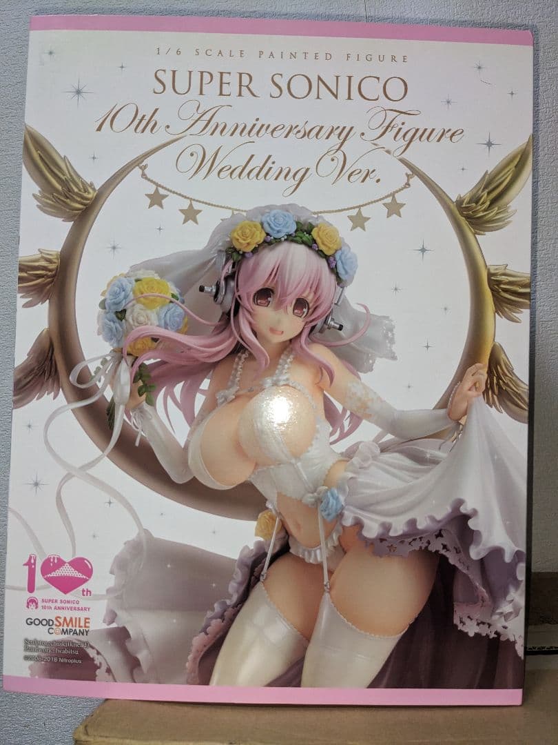 すーぱーそに子 10th Anniversary フィギュア