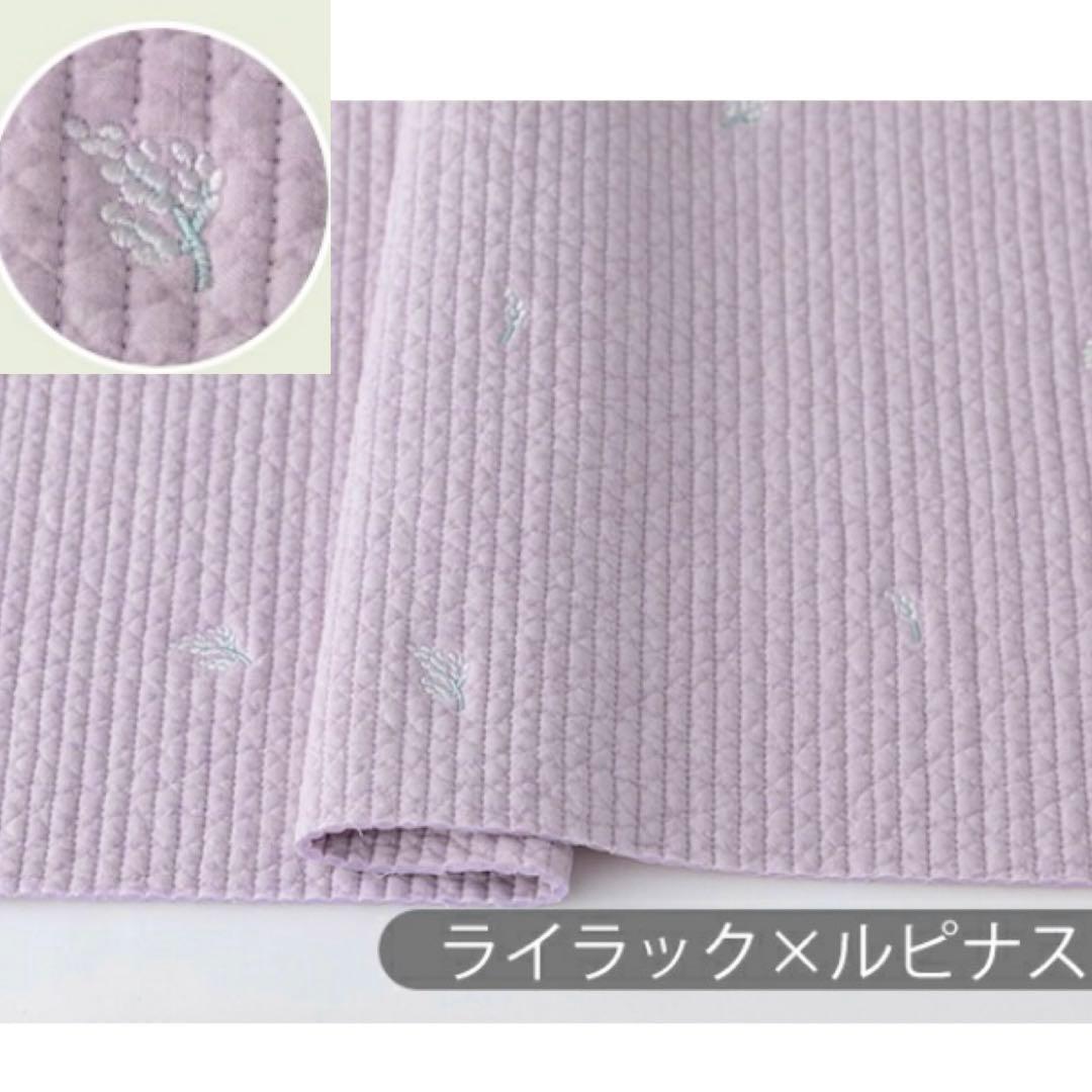 【ラスト】ヌビ　4点セット　レッスンバッグ　シューズ入れ　コップ袋　女の子　紫